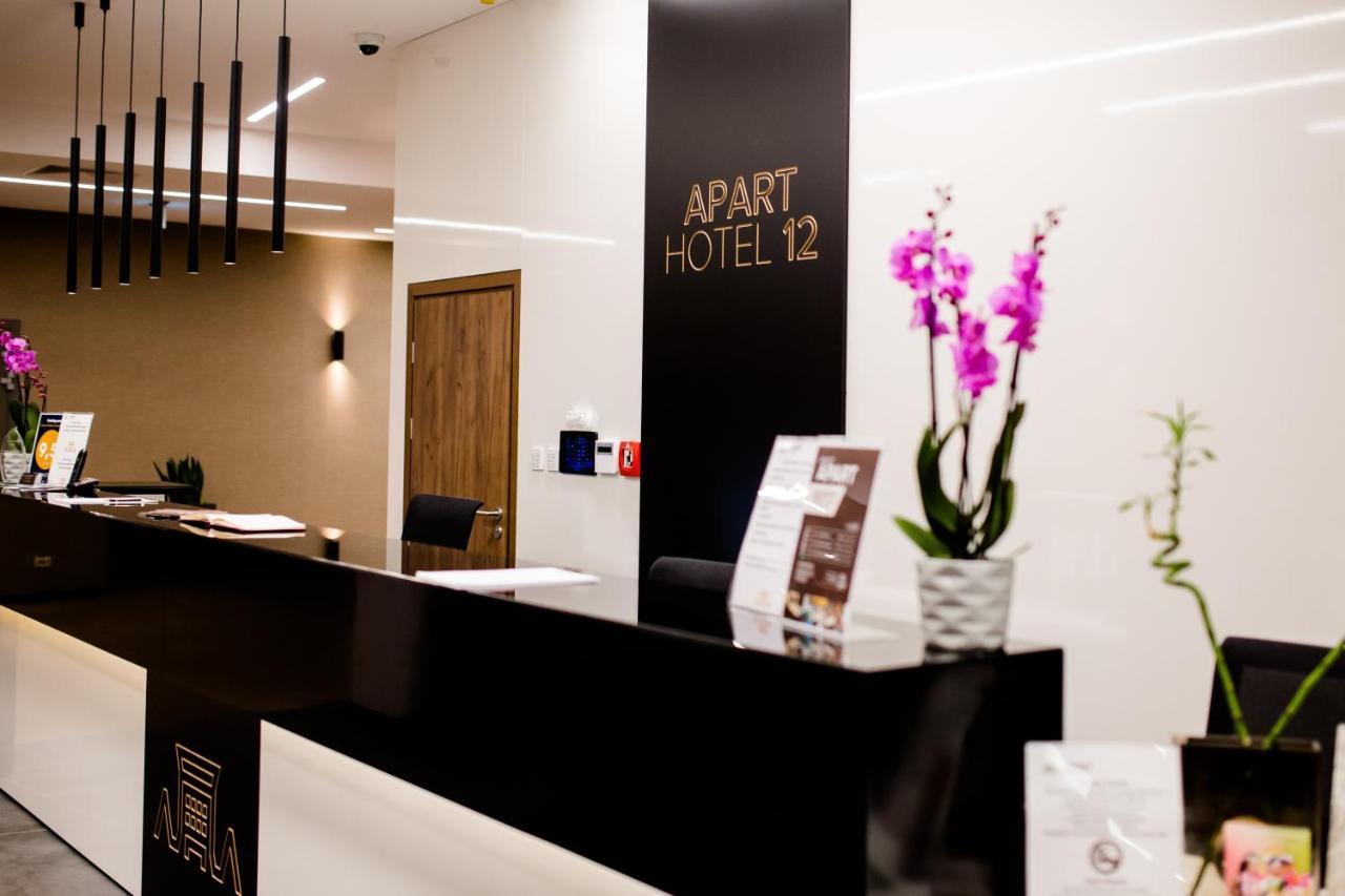Apart Hotel 12 Rzeszów Esterno foto